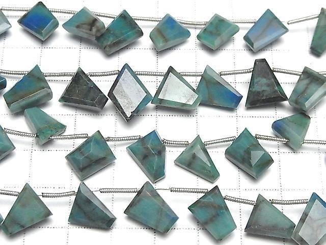 [Video] Chrysocolla AA++ Fancy Shape Cut Half or 1strand beads (14pcs)