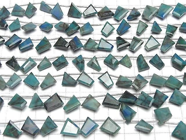 [Video] Chrysocolla AA++ Fancy Shape Cut Half or 1strand beads (14pcs)