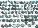 [Video] Chrysocolla AA++ Fancy Shape Cut Half or 1strand beads (14pcs)