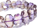 [Video][One of a kind] High Quality Ametrine AAA Faceted Nugget Bracelet NO.2