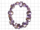 [Video][One of a kind] High Quality Ametrine AAA Faceted Nugget Bracelet NO.2