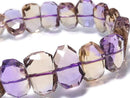 [Video][One of a kind] High Quality Ametrine AAA Faceted Nugget Bracelet NO.3