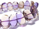[Video][One of a kind] High Quality Ametrine AAA Faceted Nugget Bracelet NO.4
