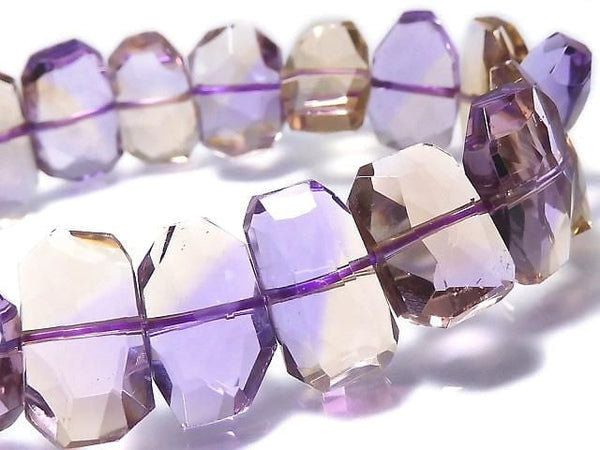 [Video][One of a kind] High Quality Ametrine AAA Faceted Nugget Bracelet NO.4