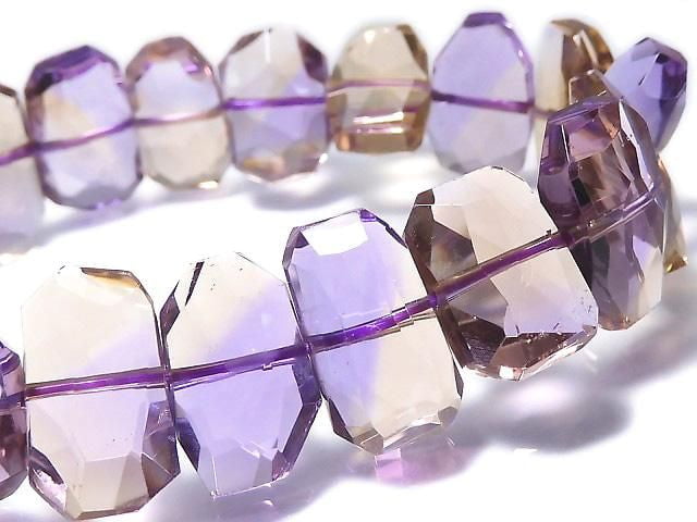 [Video][One of a kind] High Quality Ametrine AAA Faceted Nugget Bracelet NO.4
