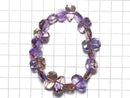 [Video][One of a kind] High Quality Ametrine AAA Faceted Nugget Bracelet NO.4
