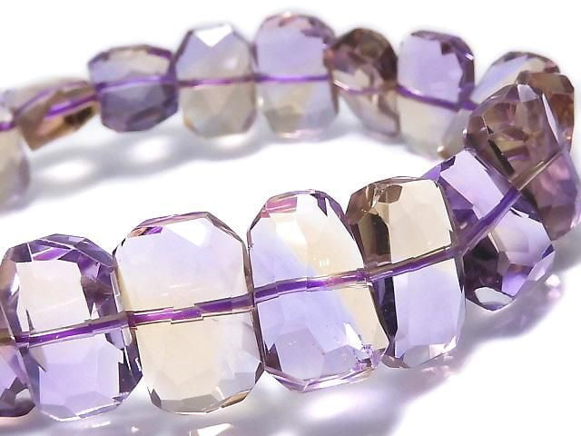 [Video][One of a kind] High Quality Ametrine AAA Faceted Nugget Bracelet NO.5
