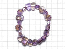 [Video][One of a kind] High Quality Ametrine AAA Faceted Nugget Bracelet NO.5