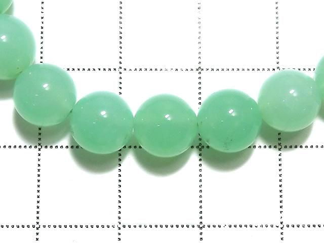 [Video][One of a kind] Chrysoprase AAA- Round 8mm Bracelet NO.1