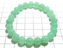 [Video][One of a kind] Chrysoprase AAA- Round 8mm Bracelet NO.1