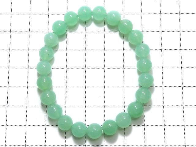 [Video][One of a kind] Chrysoprase AAA- Round 8mm Bracelet NO.1