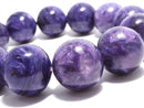 [Video][One of a kind] Charoite AAA+ Round 18mm Bracelet NO.101