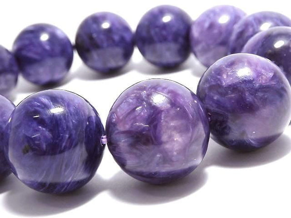 [Video][One of a kind] Charoite AAA+ Round 18mm Bracelet NO.101