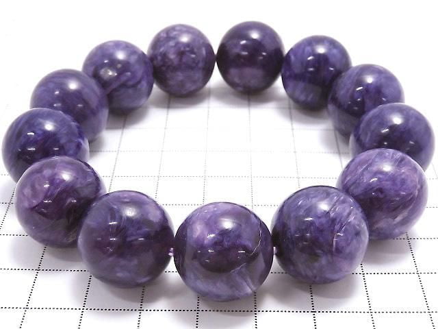 [Video][One of a kind] Charoite AAA+ Round 18mm Bracelet NO.101