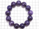 [Video][One of a kind] Charoite AAA+ Round 18mm Bracelet NO.101