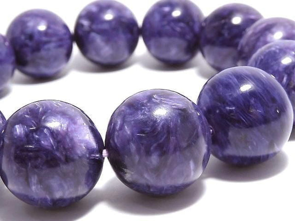 [Video][One of a kind] Charoite AAA+ Round 18mm Bracelet NO.102