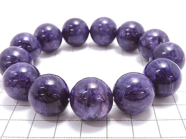 [Video][One of a kind] Charoite AAA+ Round 18mm Bracelet NO.102