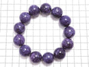 [Video][One of a kind] Charoite AAA+ Round 18mm Bracelet NO.102