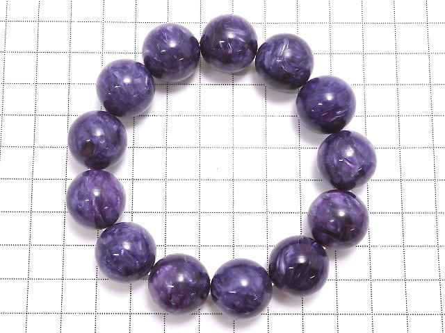 [Video][One of a kind] Charoite AAA+ Round 18mm Bracelet NO.102