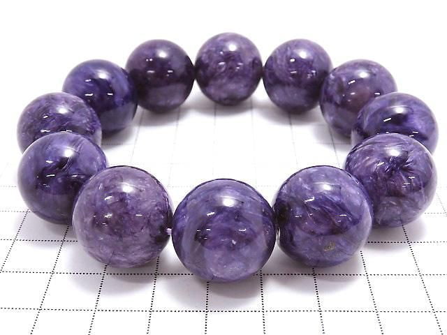 [Video][One of a kind] Charoite AAA+ Round 20mm Bracelet NO.103