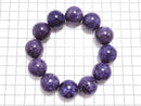 [Video][One of a kind] Charoite AAA+ Round 20mm Bracelet NO.103