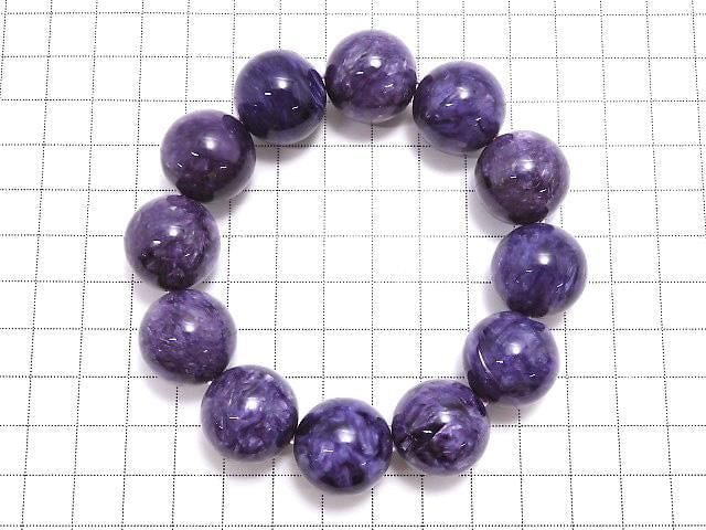 [Video][One of a kind] Charoite AAA+ Round 20mm Bracelet NO.103
