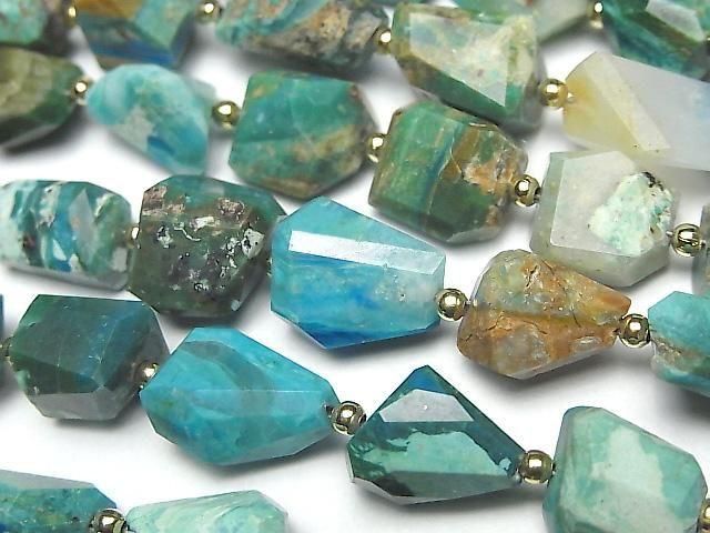 [Video] Peruvian Blue Opal Faceted Nugget 1strand beads (approx. 7 inches/18 cm)