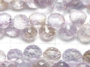 [Video] High Quality Amethyst x Citrine AAA- Onion Faceted Briolette half or 1strand beads (aprx.7inch/18cm)