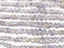 [Video] High Quality Amethyst x Citrine AAA- Onion Faceted Briolette half or 1strand beads (aprx.7inch/18cm)