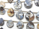 [Video] Boulder Opal Flat Pear shape 1strand beads (17 pcs)