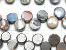 [Video] Boulder Opal Flat Coin 1strand beads (29 pcs)