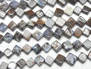 [Video] Boulder Opal Flat Diamond 1strand (22pcs)