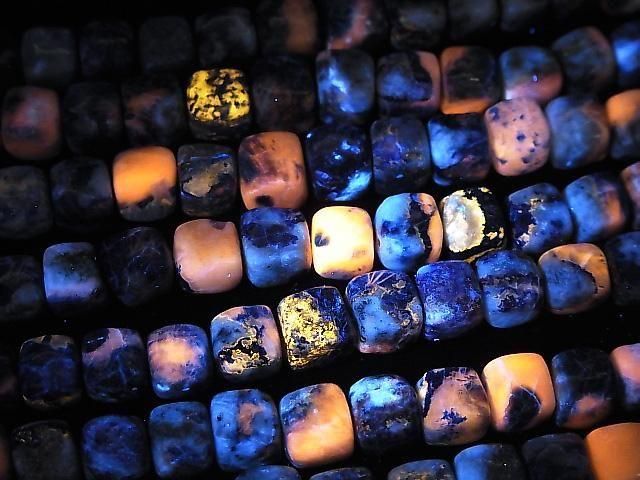 [Video] Afghanite Cube Half or 1strand beads (approx. 7 inches/18 cm)