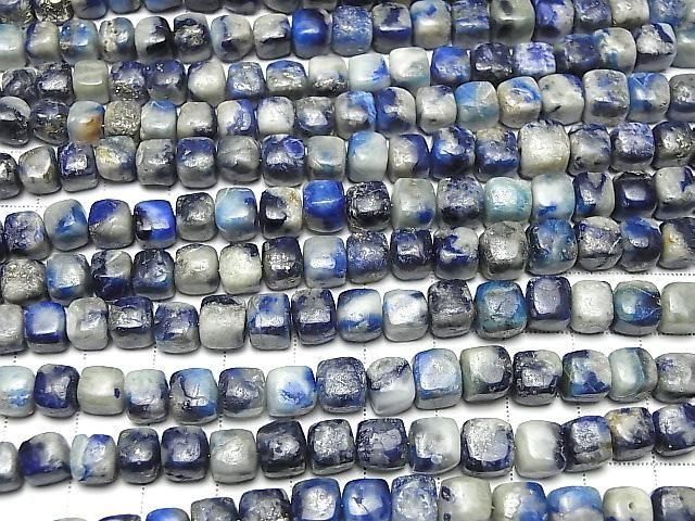 [Video] Afghanite Cube Half or 1strand beads (approx. 7 inches/18 cm)