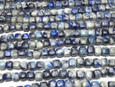 [Video] Afghanite Cube Half or 1strand beads (approx. 7 inches/18 cm)