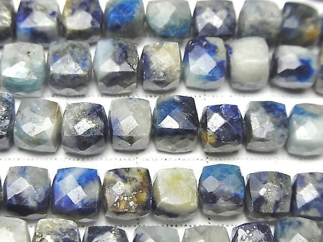 [Video] Afghanite Cube Shape Half or 1strand beads (approx. 7 inches/18 cm)