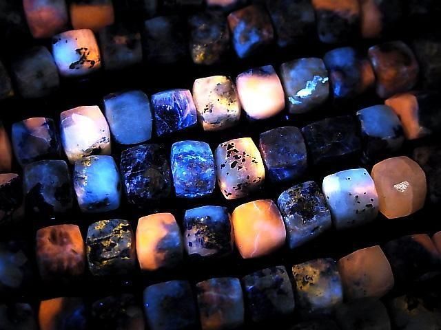 [Video] Afghanite Cube Shape Half or 1strand beads (approx. 7 inches/18 cm)