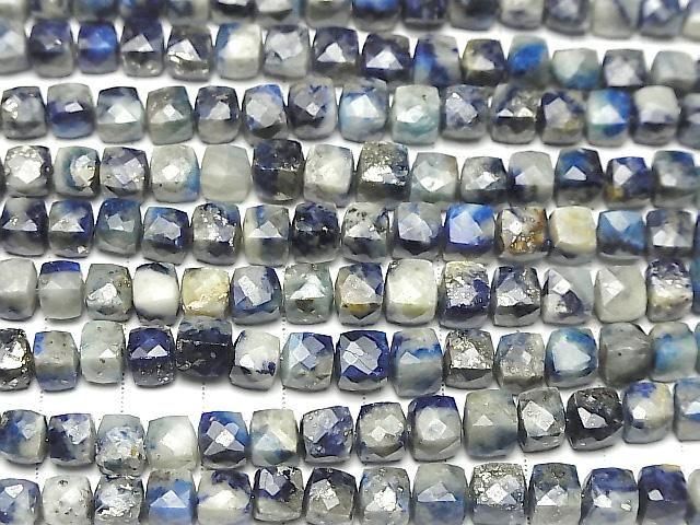 [Video] Afghanite Cube Shape Half or 1strand beads (approx. 7 inches/18 cm)