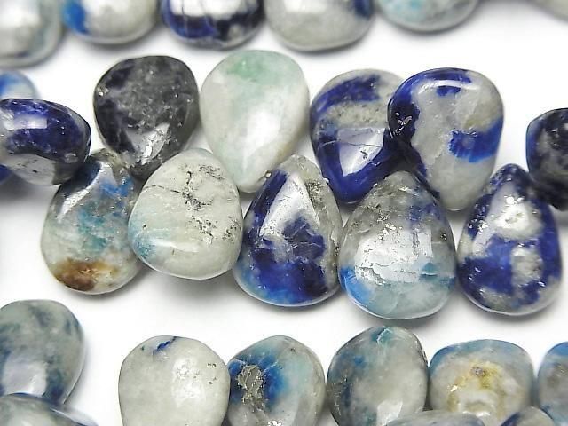 [Video] Afghanite Pear Shape (Smooth) Half or 1strand beads (approx. 7 inches/18 cm)