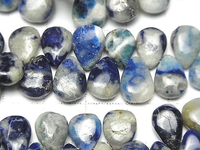 [Video] Afghanite Pear Shape (Smooth) Half or 1strand beads (approx. 7 inches/18 cm)
