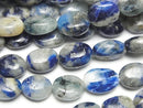 [Video] Afghanite Oval Half or 1strand beads (approx. 7 inches/17 cm)