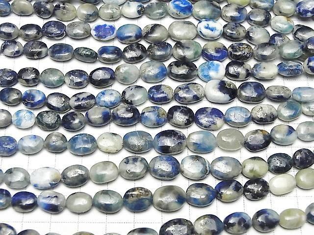 [Video] Afghanite Oval Half or 1strand beads (approx. 7 inches/17 cm)