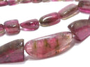 [Video][One of a kind] High Quality Watermelon Tourmaline AAA- Nugget Size Gradation 1 Strand (48cm) NO.1