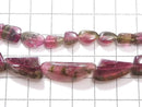 [Video][One of a kind] High Quality Watermelon Tourmaline AAA- Nugget Size Gradation 1 Strand (48cm) NO.1