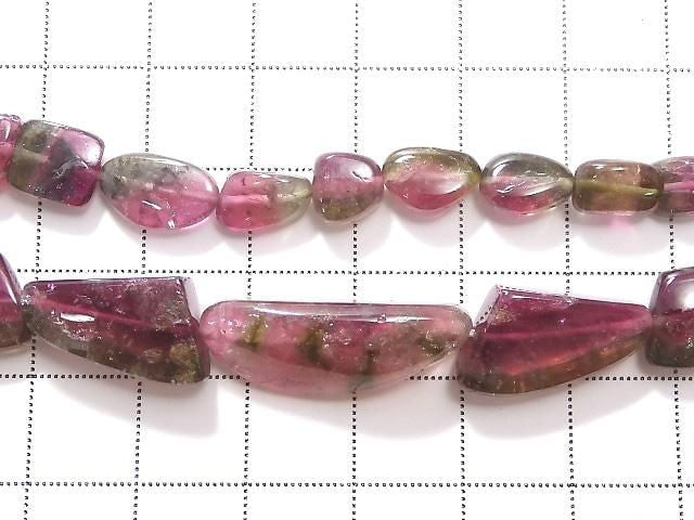 [Video][One of a kind] High Quality Watermelon Tourmaline AAA- Nugget Size Gradation 1 Strand (48cm) NO.1