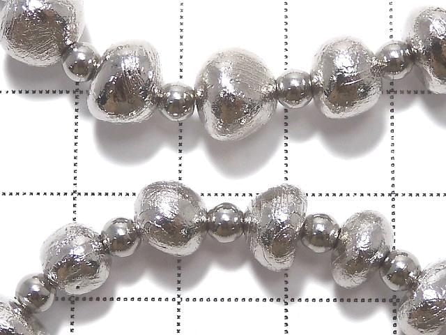 [Video] Meteorite (Altai meteorite) Nugget Bracelet