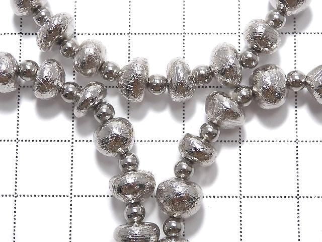 [Video] Meteorite (Altai meteorite) Nugget Bracelet
