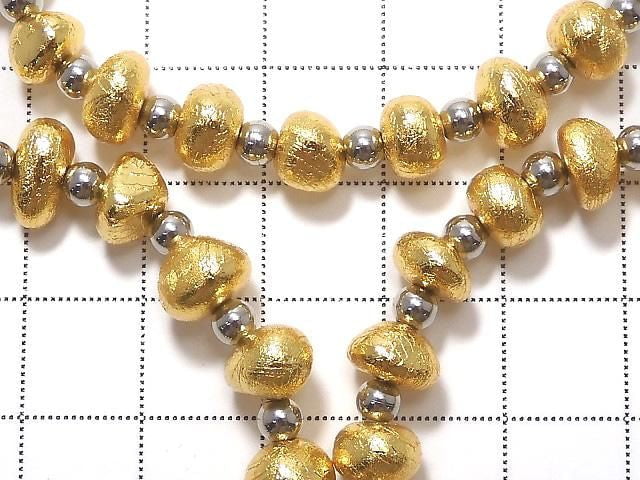 [Video] Meteorite (Altai Meteorite) Nugget Yellow Gold Bracelet