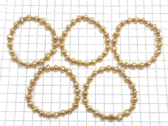 [Video] Meteorite (Altai Meteorite) Nugget Yellow Gold Bracelet