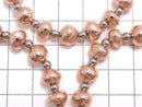 [Video] Meteorite (Altai Meteorite) Nugget Pink Gold Bracelet